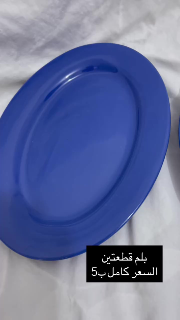 بضاعه جديده العنوان هيت حي القادسيه يوجد توصيل


**إذا كنت صاحب هذا الإعلان وتريد حذفه لأي سبب، رجاءا أرسل رسالة إلى الدعم الفني**