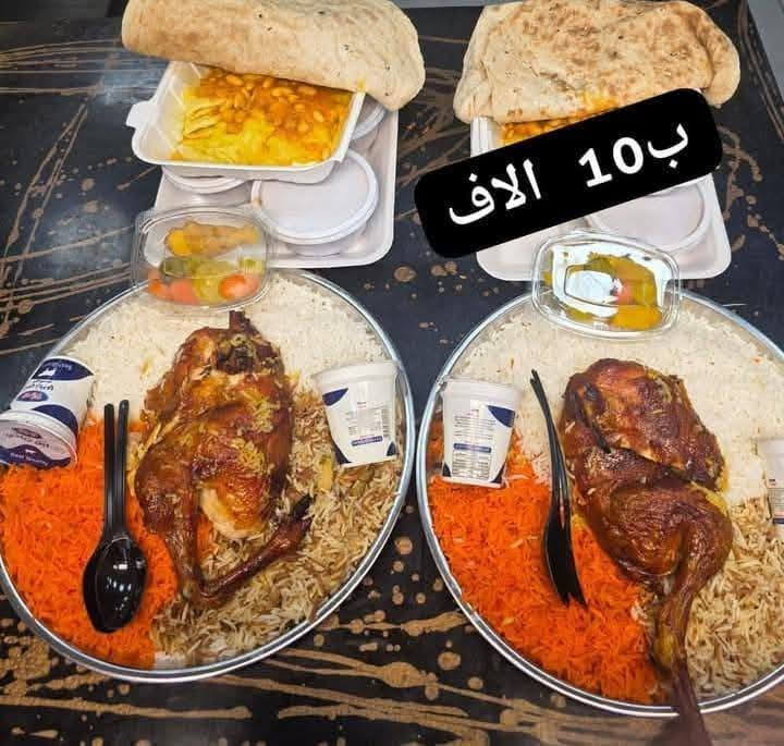 صباح الخير ♥♥♥
اهلا وسهلا زبائنه الطيبين ❤️ 
.  متوفر توصيل كافة مناطق الشطره          للحجز السريع الاتصال ع رقم 📱***********

