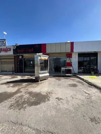 دجاج سفري • دجاج مشوي • حي الجهاد