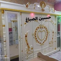 غرف نوم • غرف نوم عراقي • اثاث غرف نوم • غرف نوم تفصيل • تصنيع غرف نوم...