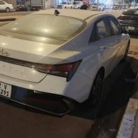 الانتره • ٢٠٢٥ • كفالة