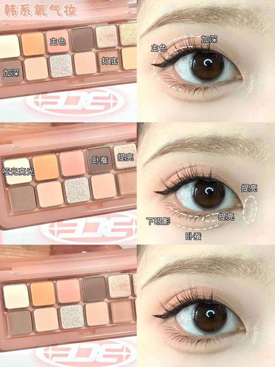 ابداعات كوريا 🥰💃

باليت شدو كوري Gege bear
❤️ ❤️
تحتوي مجموعة ظلال العيون بتركيبة فائقة التركيز، تتراوح من الألوان المطفية 🌈و الألوان  الكلتر❤️🙈
وكل ما تحتاجينه للحصول على مظهر متألق , فهذه المجموعة المختارة بعناية تتضمن مجموعات لونية سهلة الاستخدام... 
كوالتي عالي ...
يجمع الالوان الاساسيه و الانتقاليه مات .
سهل الدمج و ثابت طول اليوم. 
  

🚘يوجد خدمة توصيل لجميع محافظات العراق ٤ الاف🚘 بغداد, العراق


**إذا كنت صاحب هذا الإعلان وتريد حذفه لأي سبب، رجاءا أرسل رسالة إلى الدعم الفني**