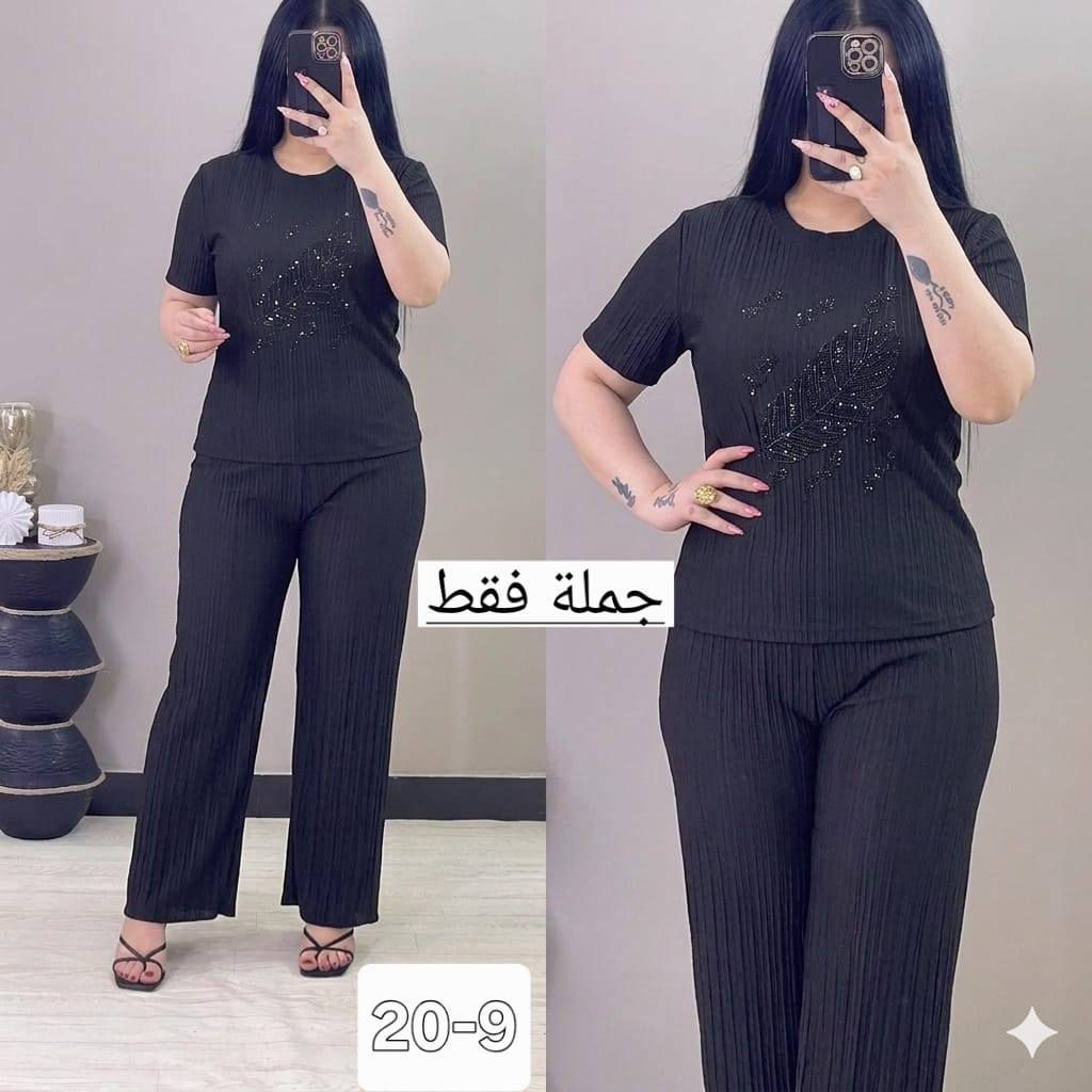 جملة فقط كميات 
تراك نسائي سعر الدرزن 51الف


**إذا كنت صاحب هذا الإعلان وتريد حذفه لأي سبب، رجاءا أرسل رسالة إلى الدعم الفني**