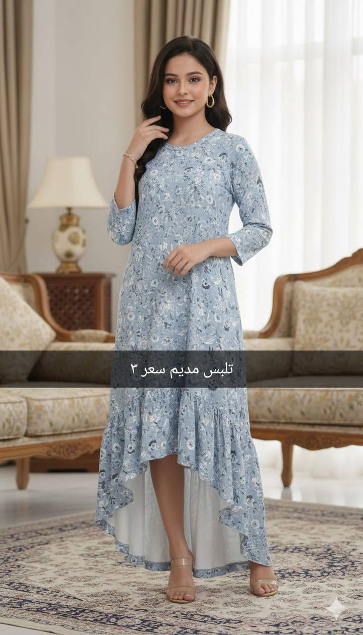 بجميع القطع ع ٣ الف كل قعتين ٥ توصيل محافضات ٤ الحريه الفين


**إذا كنت صاحب هذا الإعلان وتريد حذفه لأي سبب، رجاءا أرسل رسالة إلى الدعم الفني**