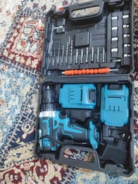 عدة كاملة • دريل امزون • توصيل