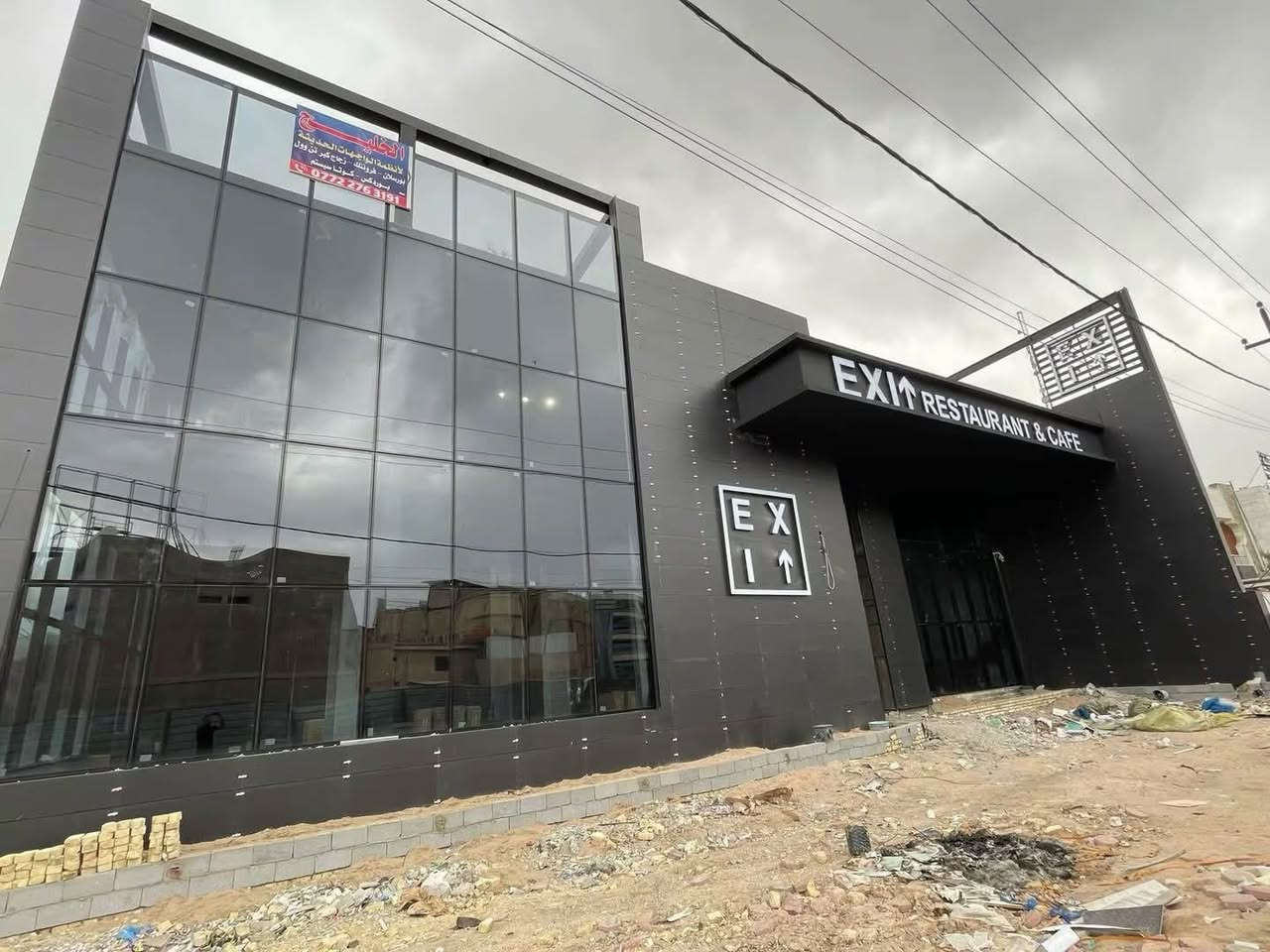 _______  مكتب الخليج  _______ 

 لتطوير الواجهات بأفخر أنواع المواد

                      فرونتك
 
             بورسلين ميكانيكي

              زجاج كيرتن وول

                     بوركس

                 كوتا سيستم 
     وانجاز كافة التصاميم الهندسية 
      على يد كوادر ذو خبره هندسيه
                    الاستفسار 
                 
________    ***********   _______
