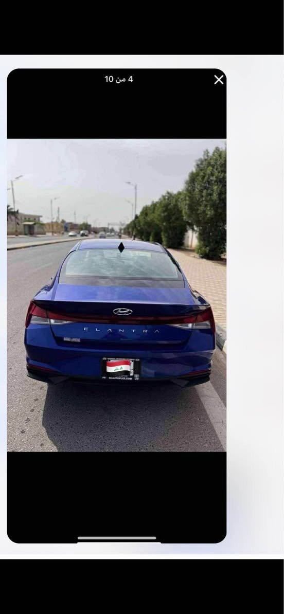 سلام عليكم سياره النترا وارد امريكي للبيع مديل 23 سياره حره بدون رقم سياره جاهزه من كلشي حداديه تخم تاير تبريد كير مكينه اي نقص مابيه مكينه 2000 دوش حادثه بس بنيد بدون دواخل وبيه رشت صبغ من امريكه سعره   135 وبيه مجال اي استفسار انتصل *********** 
مكاني بصره حي الحسين البصرة, العراق
