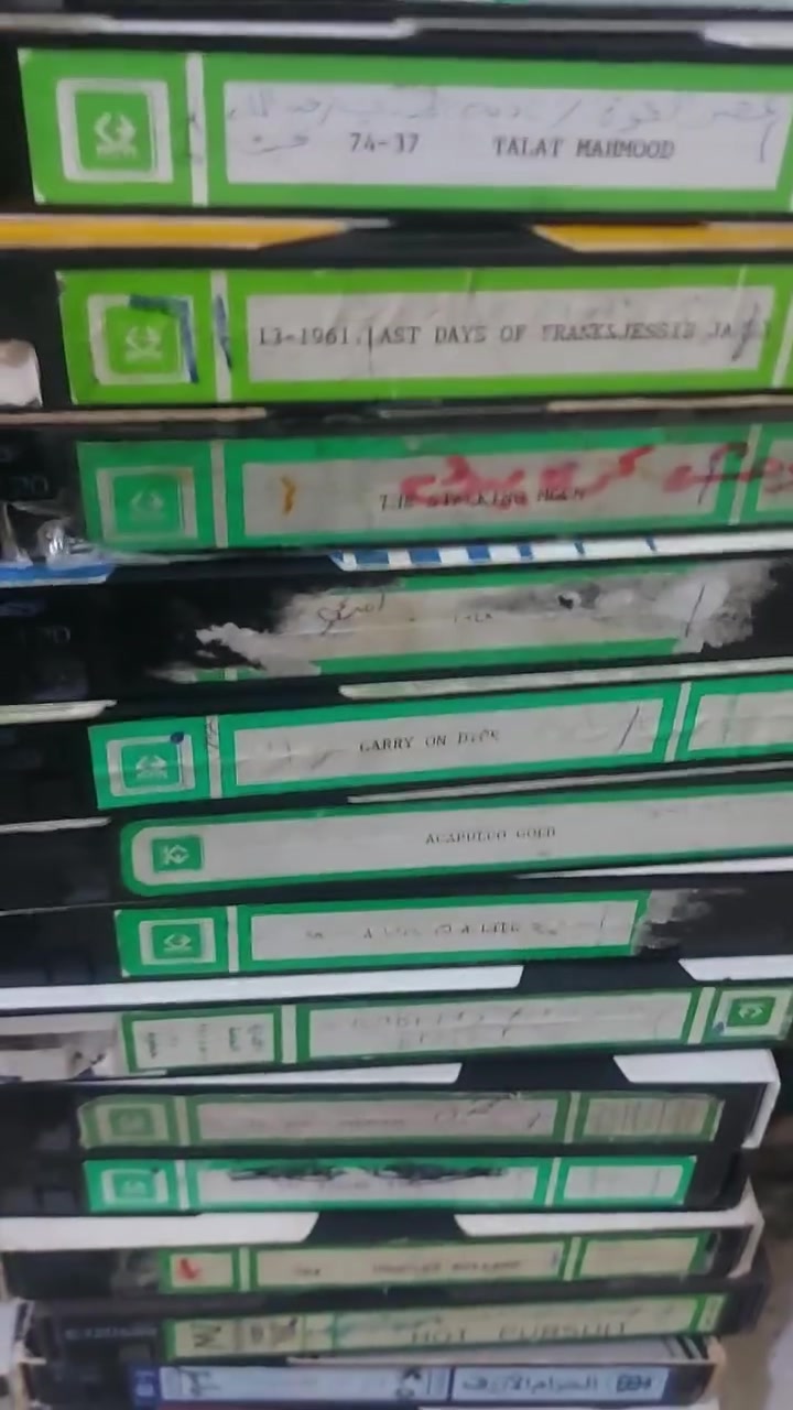 ابو محمد اربيل عندي ٥٠ كاسيت نوسخااسليا سعر خاس  واتساب ***********

