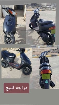 سوزوكي • كهربايات شغاله • سلف وهندل