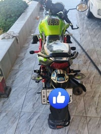 هاوجي • ٢٠٢٣ • مسجل