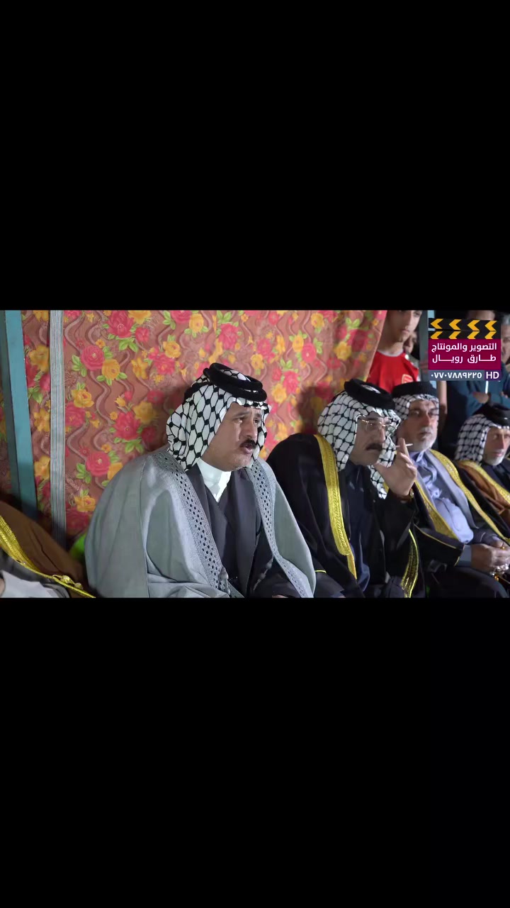 تحويله الساده الوتاوتة على عشيره البو دراج قضية خطف جزء 1
رويال للتصوير والمونتاج والإعلانات
الدوره شارع ٦٠ الاستداره الاخيره مصور رويال *********** ***********
