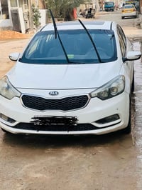 ١٦٠٠ خليجي • ٢٠١٤ • رقم اربيل