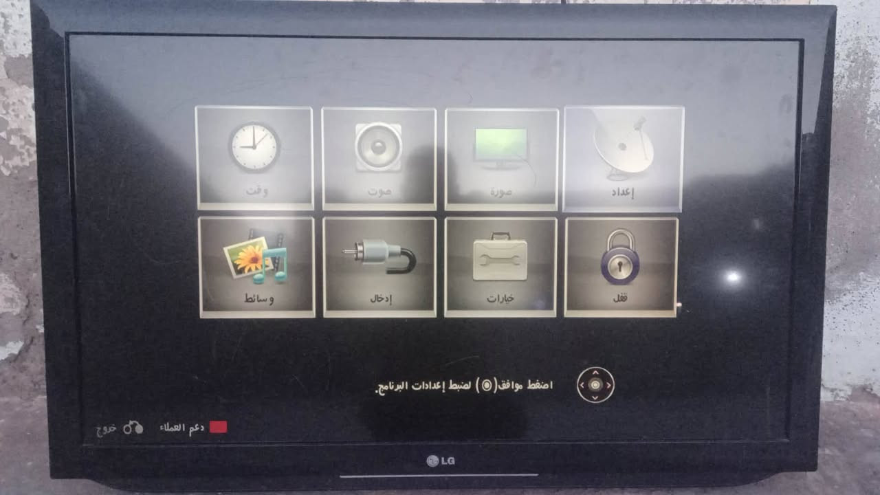 شاشه حجم 42 سعر 80


**إذا كنت صاحب هذا الإعلان وتريد حذفه لأي سبب، رجاءا أرسل رسالة إلى الدعم الفني**
