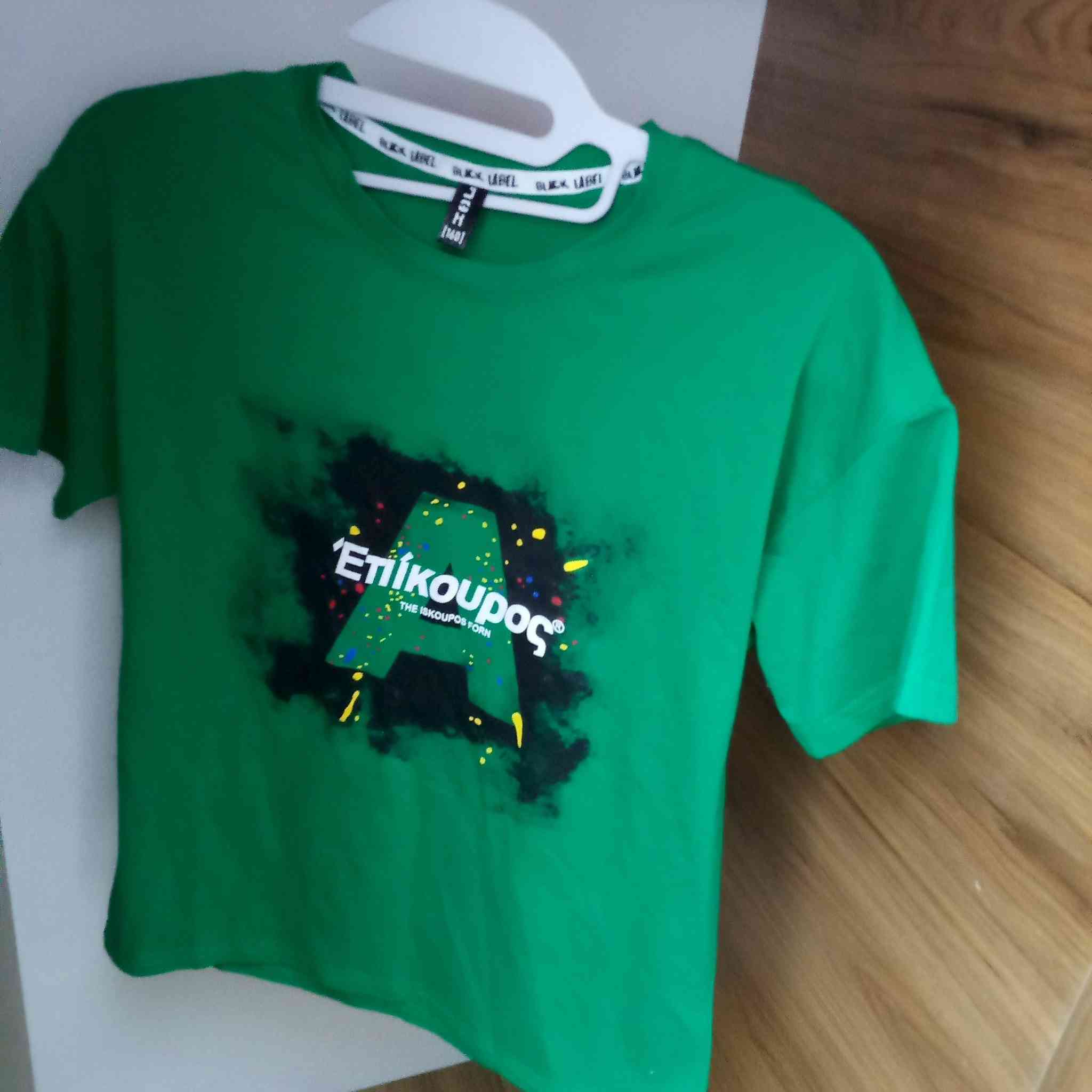 ملابس ولادي لاسعار من 4لل13 الف


**إذا كنت صاحب هذا الإعلان وتريد حذفه لأي سبب، رجاءا أرسل رسالة إلى الدعم الفني**