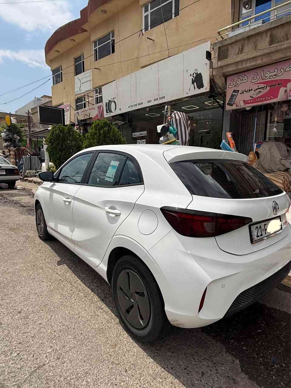 MG 3 2025

ئێمجی ٣ 

تەنها ٤ هەزار رۆیشتووە

هەموو شتێکی لەسەر دەقی شەریکە

لە دەعمییەوە بۆ دەعمی یەک نوکتە چییە نییەتی کامل بە شەرت

سەیارەکە هی خۆمە و بە ناوی خۆمەوەیە عەزیت نەدراوە

ڕۆن و فلتەری گۆراوە تا ١٥ کم بە زەمان هیچی ناوی مۆتڵی عەسلی

گێڕ مەکینە تەحویل غرامە و بۆیاخ و هەموو شتێکی بە زەمان

لە سلێمانییە سەیارەکە

 نرخ:107$

نرخەکەم زۆر زۆر دۆستانەیە هەموو بازاڕ بگەڕێن ئینجا وەرن

تکایە معامەلەی نییە قفڵی ١٠٧$

پەیوەندی  

0️⃣7️⃣7️⃣2️⃣9️⃣6️⃣3️⃣0️⃣9️⃣9️⃣0️⃣

***********

*********** السليمانية, العراق
