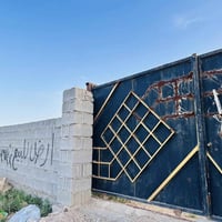 حي جبيل • ٢٠٩م • طابو زراعي