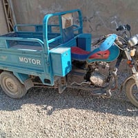 موديل ٢٠٢٣ • ناقصة كهربائيات