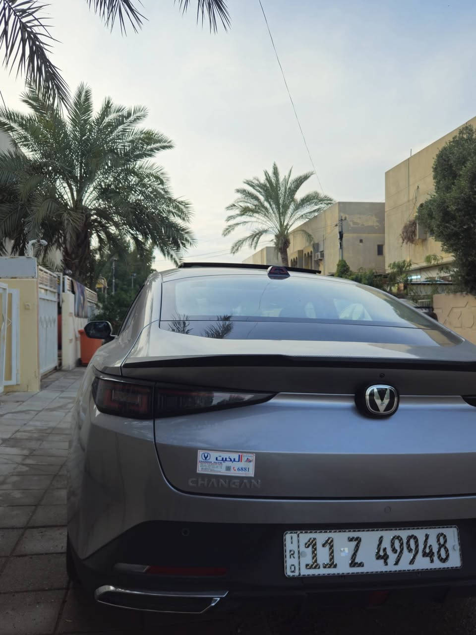 السلام عليكم من رخصه الادمن شانجان ايدو بلس 2025 للبيع بدون مراوس سياره فول مواصفات معروفه الايدو بلس سياره رقم بغداد دولي زيرو بحاله الشركه ماشيه 5359الف  سياره ضمان 10 سنوات شركه البخيت  سعرها 25،500 مليون للاستفسار :
متواجد واتساب 
***********
