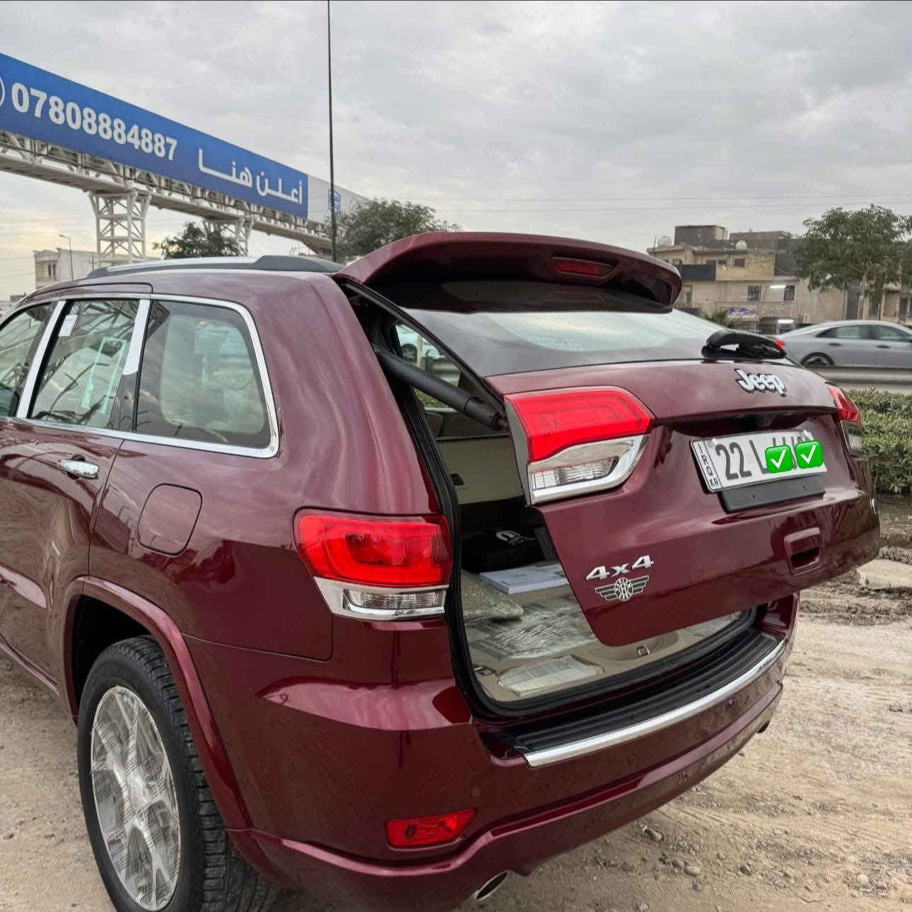 قطعه نادره أخت زيرو 

جيب 2020اوفرلاند فوووول ١/١  (وكالة هارلم)

ماشيه  ٣٤  حقيقي شرط الفحص  

كفاله عامه من الصبغ والتبديل والضربه  

فول مواصفات ١/١ اوفرلاند 
فول جكات شاشات

رقم اربيل   بأسمي  

الاسبير والعده والأرضيات مال شركه ما مستخدمات ابد 

السعر  337   ورقه  
للاتصال ***********
بيع او مراوس
