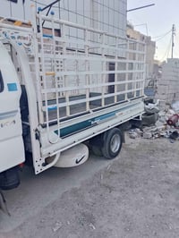 كيا • فحل • بغداد الغزالية