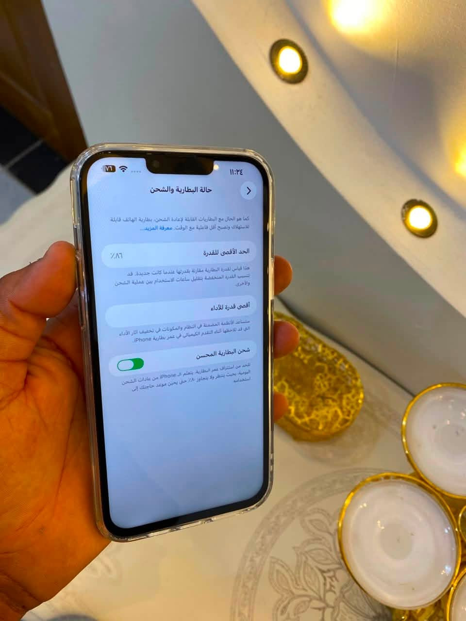 سلام عليكم ايفون ١٣ برو ماكس جهاز كلش نضيف مستبدل فقط شاشة احسن نوعية اولد اصلية ٣ خيارت فقط باقي كفالة ذاكرة ٢٥٦ بطارية ٨٦ بلادية 
سعر ٤٨٥ وبي مجال بصيط مكاني بغداد مشتل توصيل داخل بغداد موجود *********** جهاز كلة شغال ي خلل مابي
