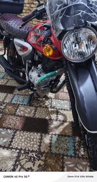 من رخصت الادمن دراجه من النوادر ماشيه 26الف موديل نهاية22 عمر الدراجه ...