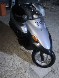 بيجي • ياماها