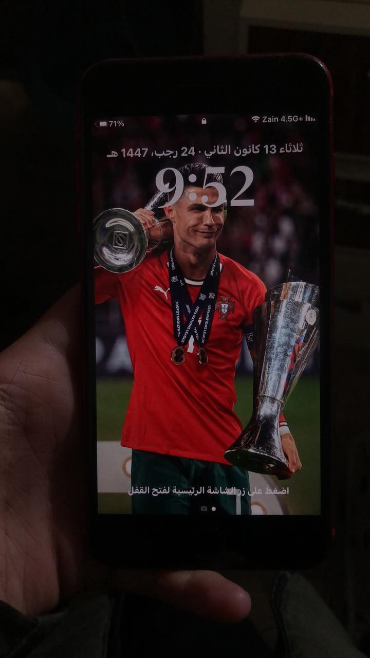 السلام عليكم 

ايفون 8بلاص ما مفتوح بس مبدل بطاريه شرط اصليه 
شاشه بلادي 

بصمه شغاله شاشه بلاديه ما بيها اي فطر او اكسر 
شرط مبايل كلشي مابي بس بطاريه 

السعرر 175وبي مجال 

عنوان واحد حزيران اقرب نقطه داله دجاج سيف

***********
