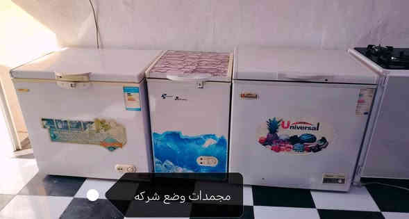 #محلات_الخضر_لبيع_وشراء_الاثاث_الاجهزه_الكهربائيه_المستعمله 🖥️😍
اتفضل وينا #انسب #الاسعار 🥰
#العنوان النمرود قرية #الخضر مقابل دير مار بهنام 
للأستفسار مراسلة #الصفحه 💚
او الاتصال على #الرقم *********** او *********** 🗣️❤️
#فضلآ وليس #امرآ 🥰
#متابعة #ولايك #للصفحه 👍😊
