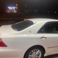 بالى سةرجامى شاهينة و ماجستة ٣٠ هةزار 07730657005 لة سليمانيم