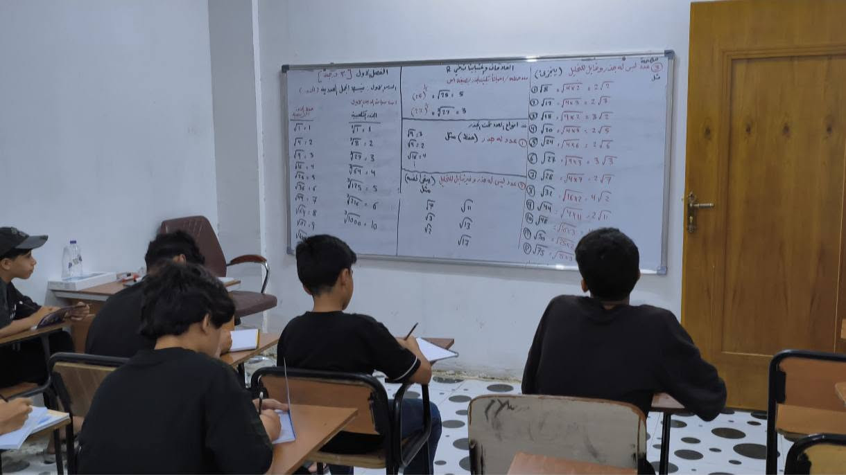 📢 انطلاق دورات التقوية المجانية 💯

اللغة الانگليزية 🔠 + الرياضيات 🔢
البنات صباحا 🕙🕚
البنين عصرا🕒🕓

التسجل مفتوح واتساب📞  ***********
🎯 الموقع/ الخضر/ الصوب الكبير/ شارع النائب خديجة الجابري.
