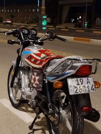 دايون 2023 • ما تشتغل • كربلاء حي الإطارات