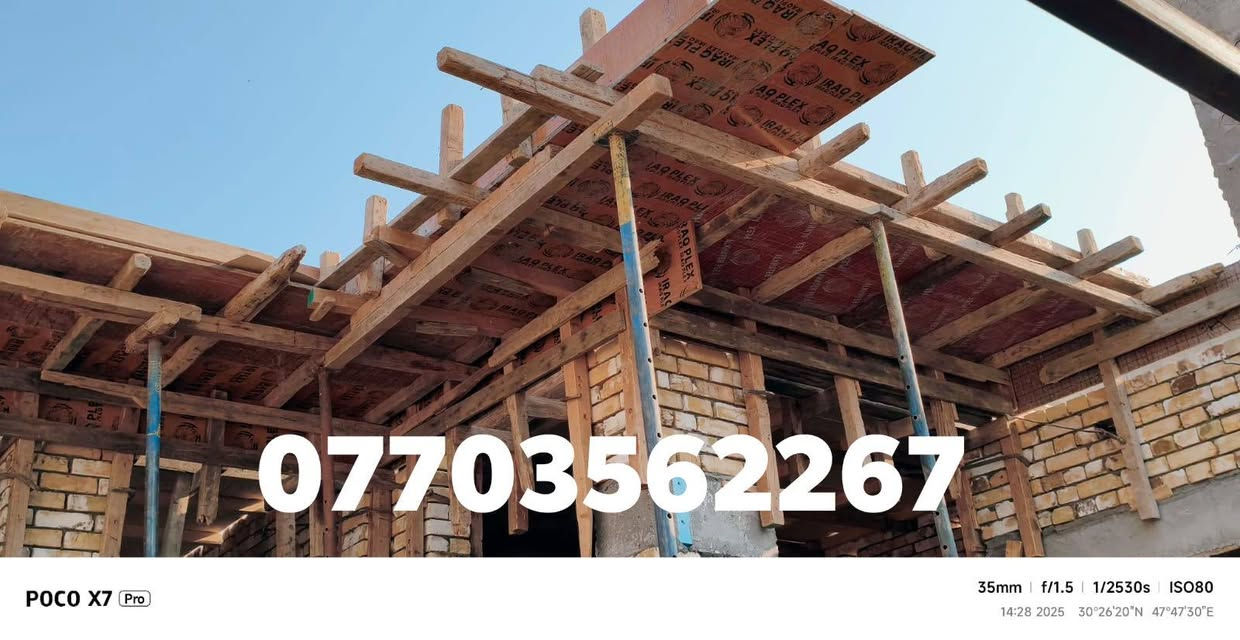 نجار ابو قالب شقل حلو ونضيف وبسعار مناسبه *********** مكاني بصره
