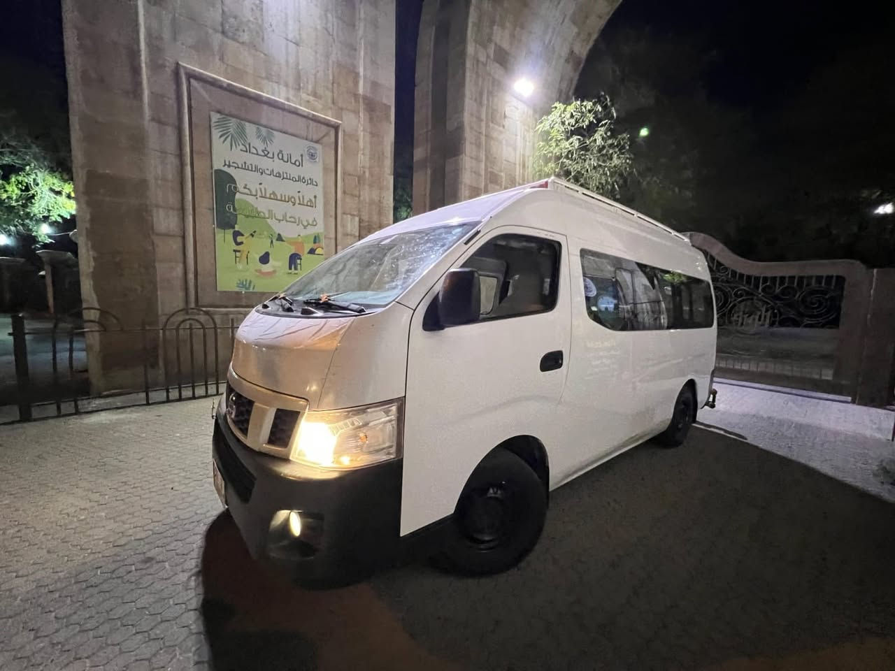 سلام عليكم نيسان ٢٠١٤ سياره بسمي بيه صبغ باب سلايت او ورى باب سلايت وبيه رش فوك المازده جه باب الصدر والباقي كدامك  سياره كير مكينه اكسن تبريد  صدر امامي خلفي تخم تايرات كله جديد خير من الله  منضومه غاز  وسيبايه ودرع سياره جاهزه كبل لشارع
السعر ١٧٥
رقم صاحب السياره
***********
مكلف بالنشر
