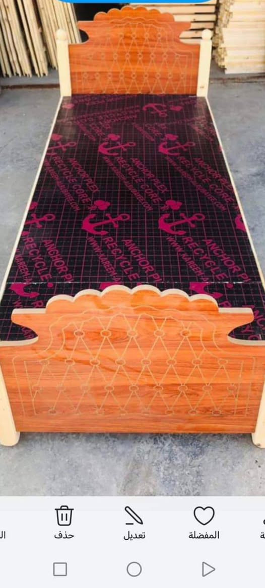 سرير عراقي شغل قويه جدا درجه اوله متوفر خدمه توصيل داخل البصرة


**إذا كنت صاحب هذا الإعلان وتريد حذفه لأي سبب، رجاءا أرسل رسالة إلى الدعم الفني**