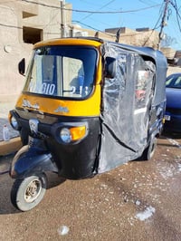 تكتك بياجو البيع. محرك بلادي. تكتك تشتغل فجه طفت دير بس متشتغل شغلتها ...