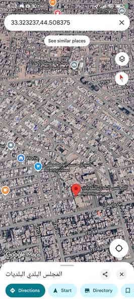 أرض الي بيع 200متر تكدر تشتري 100متر منها او كلها
الموقع بغداد المشتل نهاية شارع المدارس 
🚨(بل معسكر  المجلس البلدي البلديات )🚨
(💸السعر 45مليون) 
***********الرقم 
***********الرقم
الموقع كاع
https://maps.app.goo.gl/B6NdGL8i6e8rZuRSA
