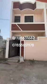 دار مساحه ٦٥ متر الدورة هوررجب قرب المدارس والسوك  كامل خدمات  سند ٢٥ ...