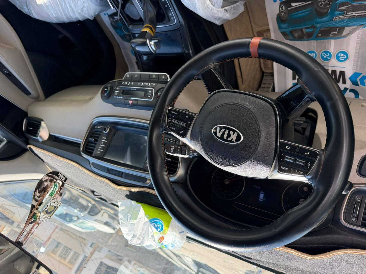 سلام عليكم
سورنتو مديل 20  نضيفه جدا اكثر من الصوره 

مكفوله من الضرره ومن الصبخ  كوتيه بني رامه

ماشيه 88  السعر 275 وبيهه مجال حك الجيه

***********
