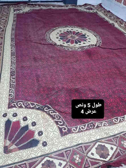 عندی غراض لبیع وعندی كلشی اثاث بیت شرای يتصل *********** او عل واتساب او تعال خاص  لتفاصيل والعنوان مكانی داخل كركوك .
