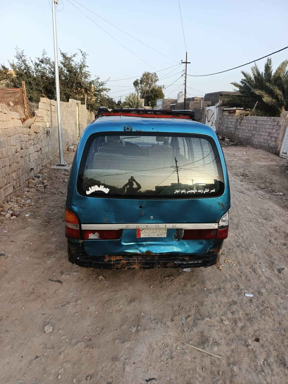 سلام عليكم كيه بريجو موديل ٩٦ بدون راعي  مكاني نجف كوفه حريه  اكفله سرقه عشاير عدي بيه وكالة عامه *********** سعر ٢٣ بيه مجال
