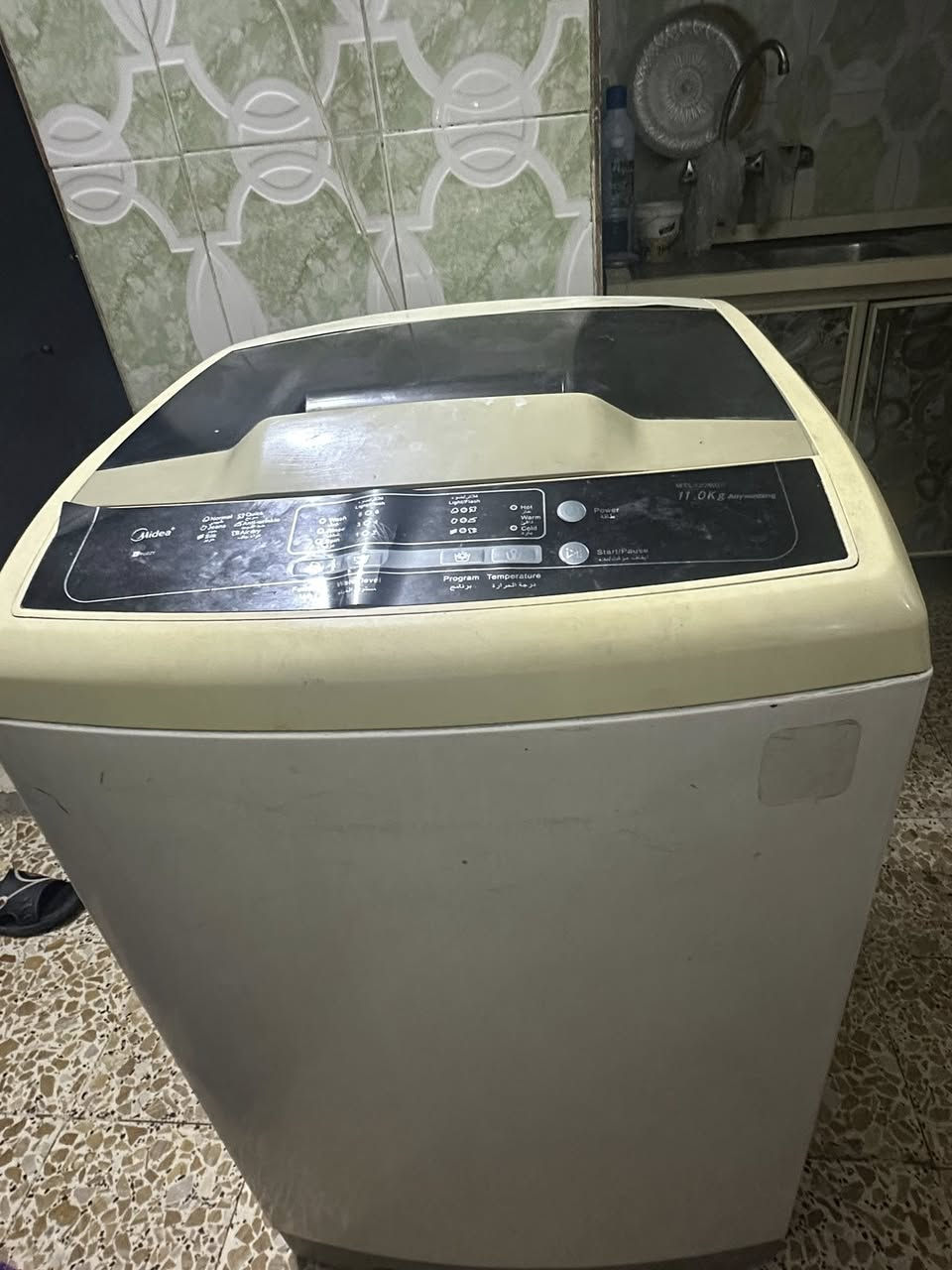 السلام عليكم غساله اوتماتيك ميديا شغاله المكان بغداد الحريه


**إذا كنت صاحب هذا الإعلان وتريد حذفه لأي سبب، رجاءا أرسل رسالة إلى الدعم الفني**