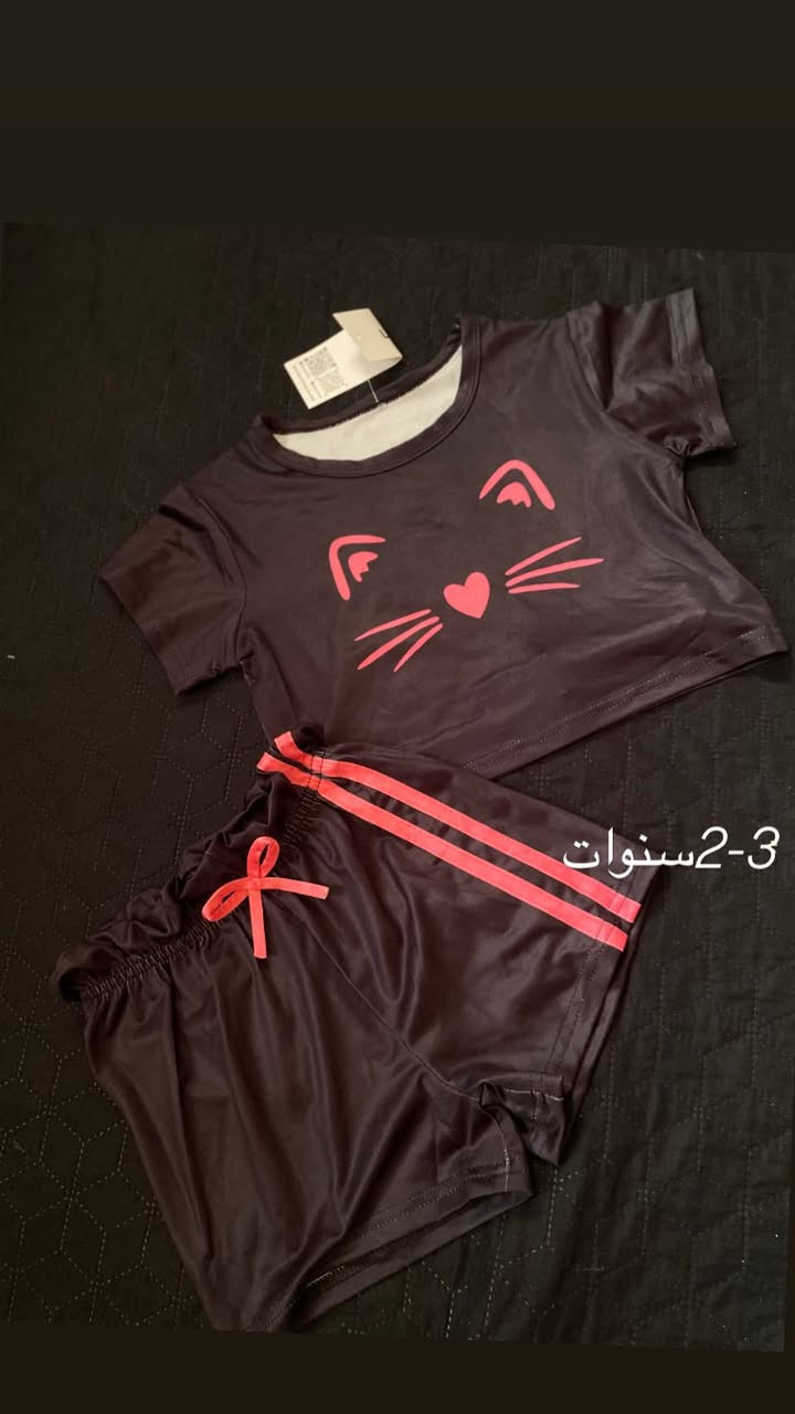 ملابس أطفال سعر القطعه 5


**إذا كنت صاحب هذا الإعلان وتريد حذفه لأي سبب، رجاءا أرسل رسالة إلى الدعم الفني**