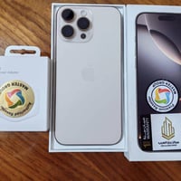 ايفون ١٦ برو ماكس • ٢٥٦ • بغداد البلديات