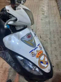 كامكو V2 • ترتيبات • نجف