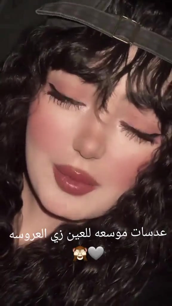 عدسات للبيع سعر 25 الف اصليه متوفر توصيل


**إذا كنت صاحب هذا الإعلان وتريد حذفه لأي سبب، رجاءا أرسل رسالة إلى الدعم الفني**