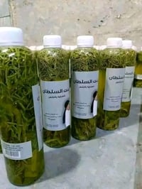 زيت بنت السلطان • طبيعي عشبي • علاج تساقط الشعر