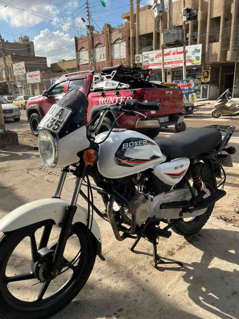 سلام عليكم بوكسرموديل ٢٣دراجه جديده اي نقص مابيها بسمي تحويل ثاني يوم السعر١٨٠٠مكاني بغدادالامين الثانيه***********
