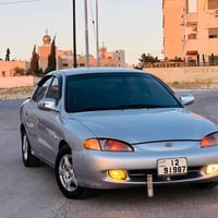 افانتي • ١٩٩٧ • فحص كامل