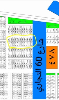 عندي 100 متر نافذة على شارع 60 ب 1000 مراتب للبيع ومقابل بوابة الكاظمي...